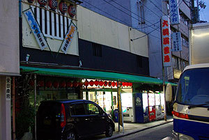20110325-04.jpg