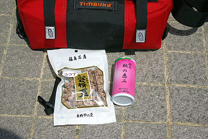 20110514-02.jpg