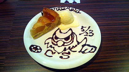 20110523-00.jpg