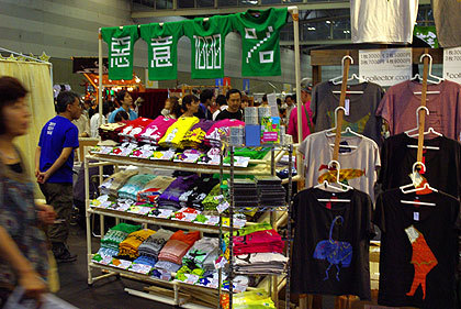 20110619-00.jpg