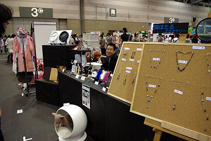 20110619-03.jpg