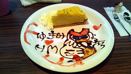 20110619-06.jpg