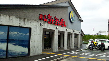 20110815-04.jpg