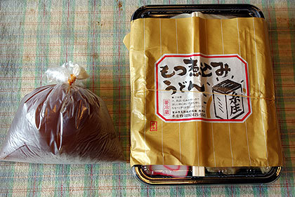 20110815-10.jpg