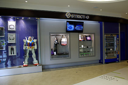 20120503-01.jpg