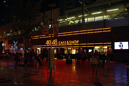 20120503-11.jpg