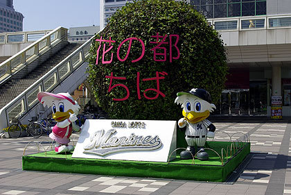 20120504-00.jpg