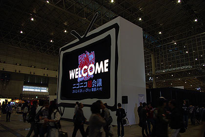 20120504-02.jpg