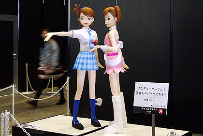 20120504-03.jpg