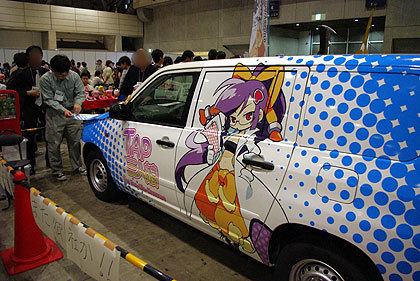 20120504-05.jpg