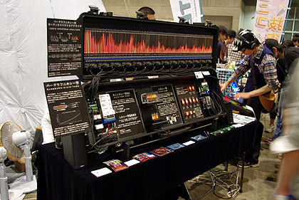 20120504-07.jpg