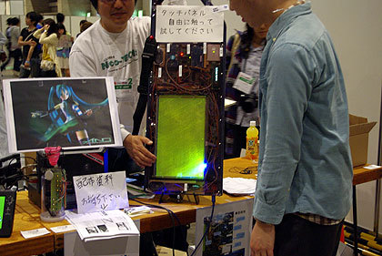 20120504-08.jpg