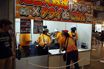 20120504-12.jpg