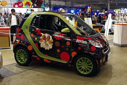 20120504-24.jpg
