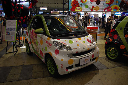 20120504-25.jpg