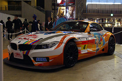 20120504-26.jpg