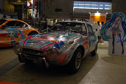 20120504-27.jpg