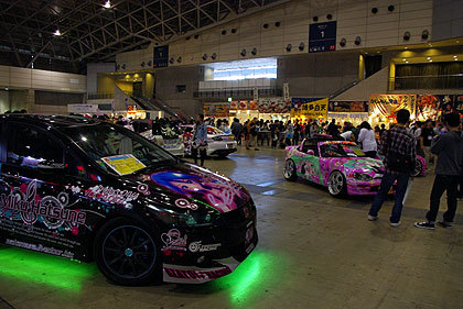 20120504-33.jpg