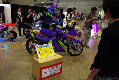 20120504-37.jpg