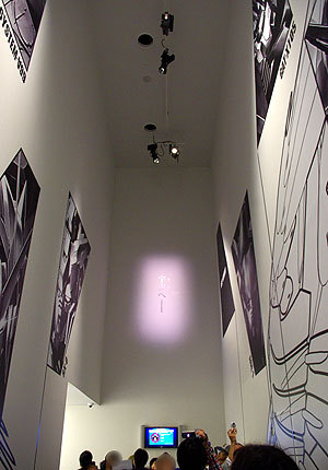 20120505-05.jpg