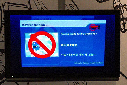 20120505-06.jpg