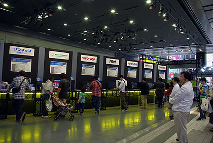 20120506-01.jpg