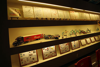20120506-04.jpg