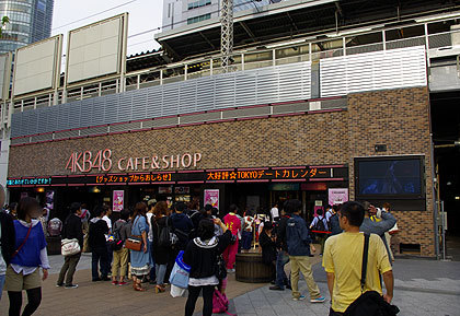 20120506-06.jpg