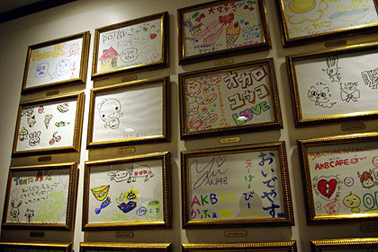 20120508-04.jpg