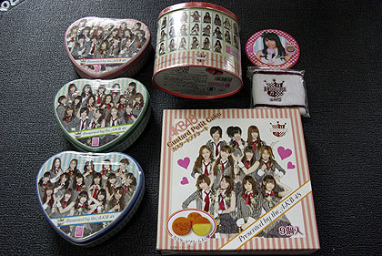 20120508-07.jpg