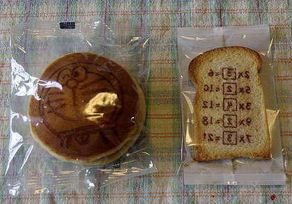 20120529-05.jpg