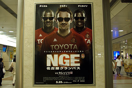 20120531-00.jpg