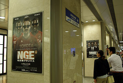 20120531-01.jpg