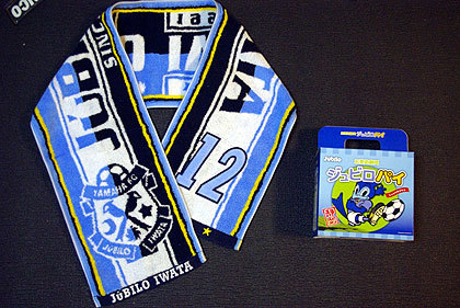 20120909-04.jpg