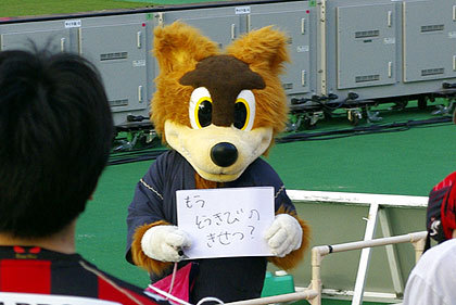 20120909-06.jpg