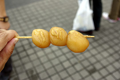 20120909-13.jpg