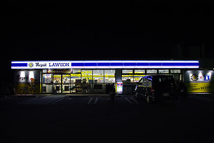 20120918-03.jpg
