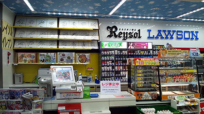 20120918-04.jpg