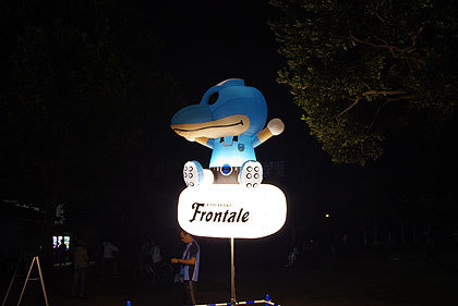 20120930-04.jpg