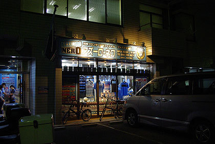 20120930-05.jpg