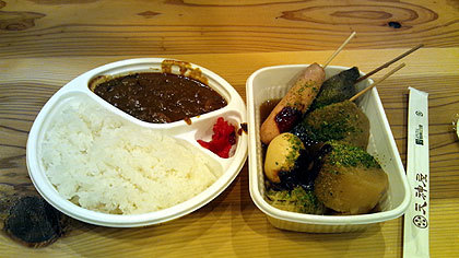 20120930-07.jpg