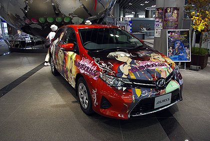 20121008-02.jpg