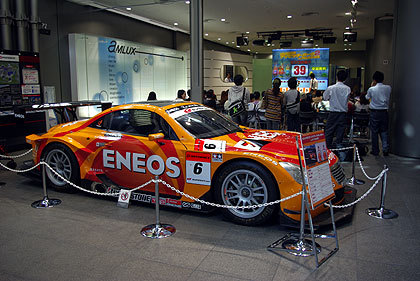 20121008-04.jpg