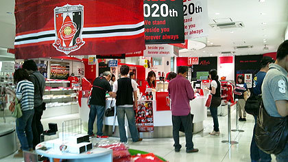 20121008-07.jpg