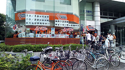 20121008-08.jpg