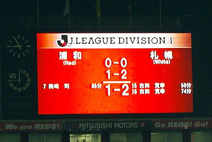 20121008-13.jpg