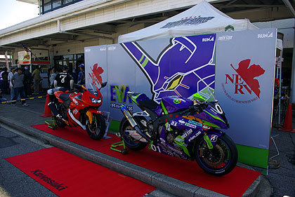20121009-04.jpg