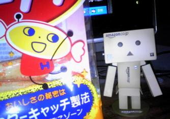 ハピたん＆ダンボー