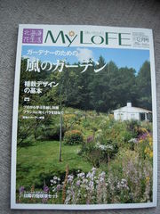 20081227-00.jpg