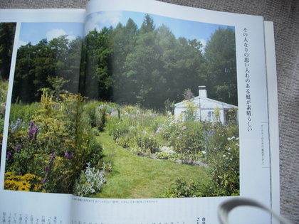 20081227-01.jpg